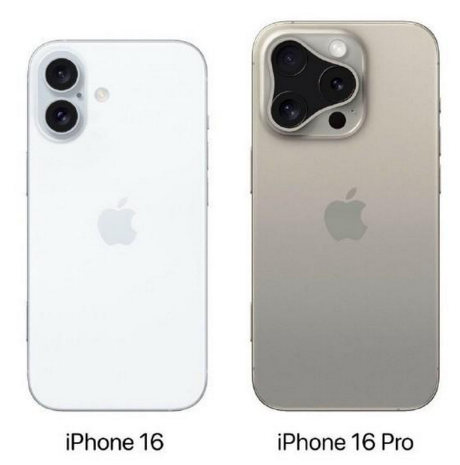 固始苹果16维修网点分享iPhone16系列提升明显吗