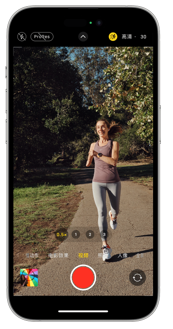 固始苹果14维修店分享iPhone 14 机型使用“运动模式”拍摄更稳定的视频 