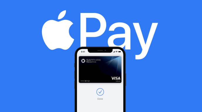 固始苹果14服务点分享iPhone 14 设置 Apple Pay 后，锁屏密码不正确怎么办 