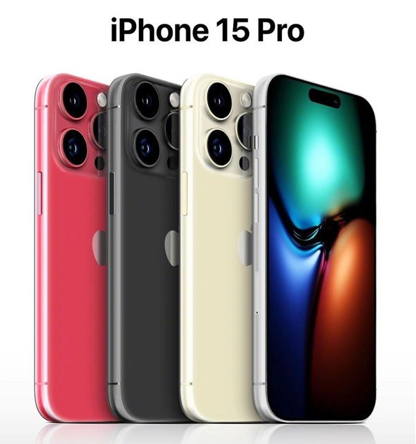 固始苹果维修网点分享iPhone 15 Pro长什么样 