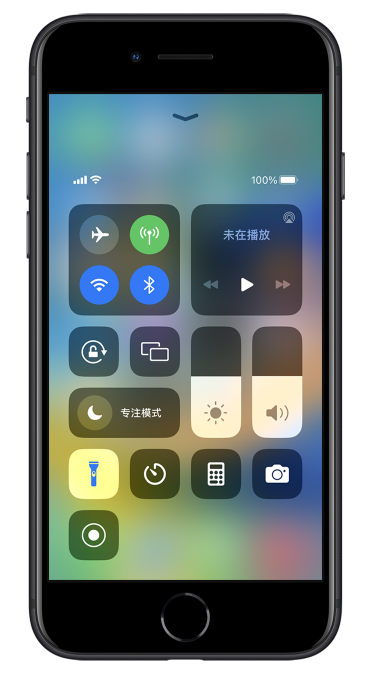 固始苹果14维修分享苹果iPhone 14 Pro手电筒开启方法 