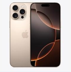固始苹果维修点分享iPhone 16 Pro Max扩容封胶与散热隐患 