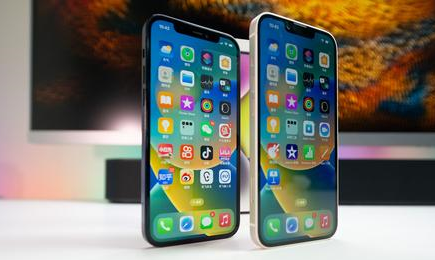 固始苹果维修点分享iPhone 14 Plus安全隔区与音频排错 