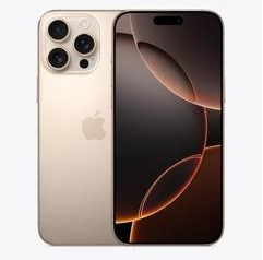 固始苹果维修点分享iPhone 16 Pro Max锁屏密码知识点 